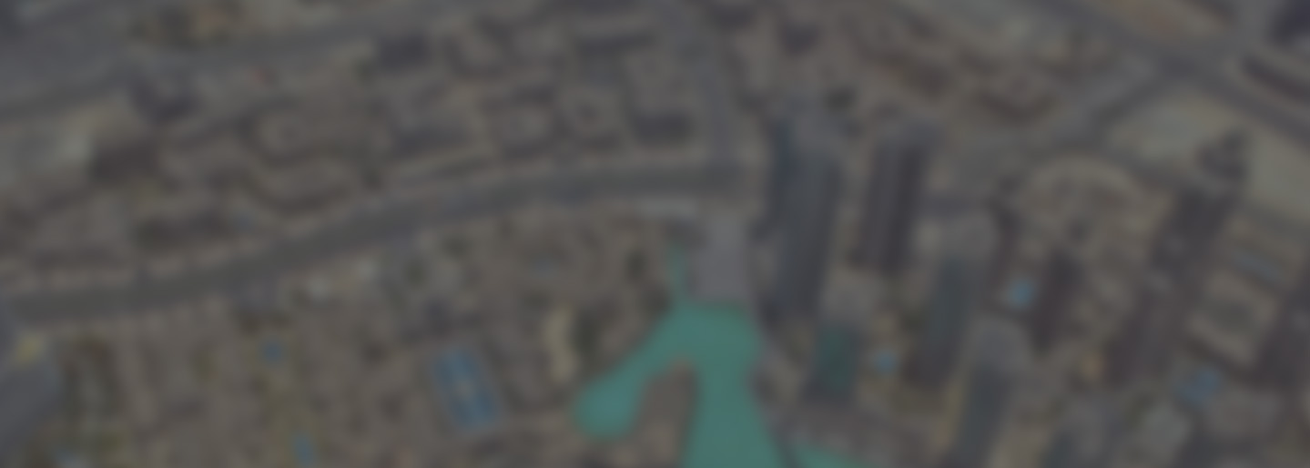 Init screen background
